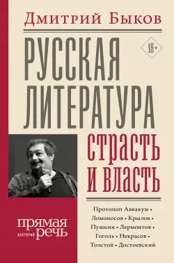 Плыву Туда Где Новый Год Плыву Туда Где Новый Год
